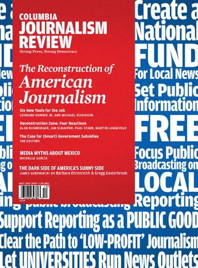 Columbia Journalism Review · Gallery · Font Bureau