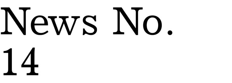 News No. 14