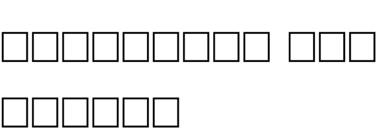 PIXymbols Gridmaker