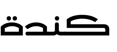 Kindah