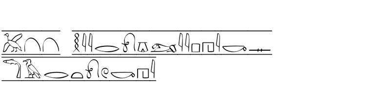 P22 Hieroglyphics Cartouche
