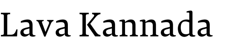 Lava Kannada
