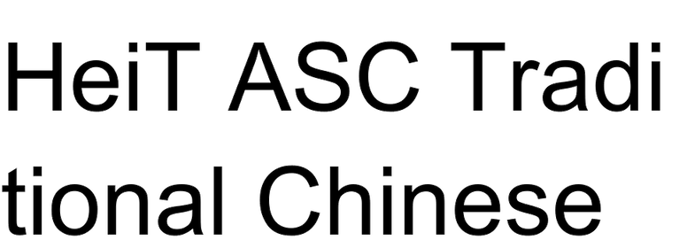 HeiT ASC Traditional Chinese