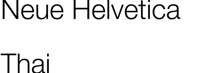 neue helvetica thai bold font free download