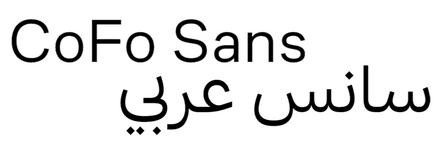 Cofo Sans Arabic