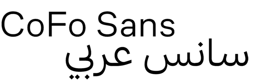 Cofo Sans Arabic