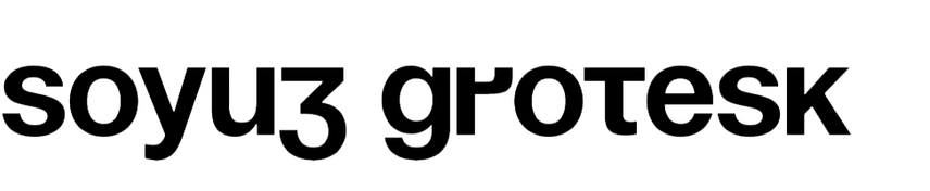 Союз гротеск. Шрифт soyuz. Шрифт Grotesk. Шрифт Souz Grotesk.