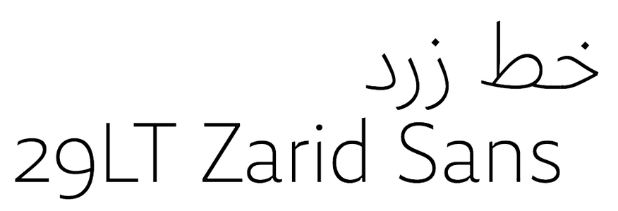 29LT Zarid Sans