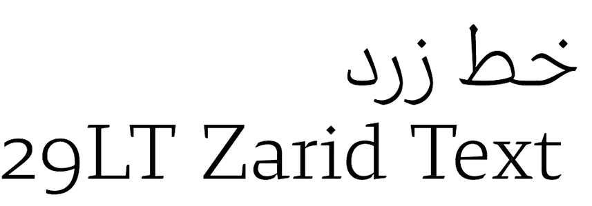 29LT Zarid Text