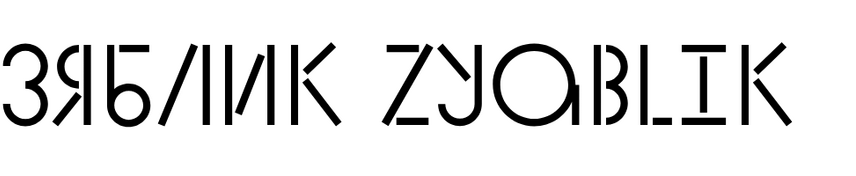 Zyablik