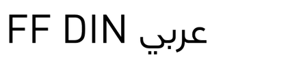 FF DIN Arabic