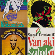 Hungarian posters