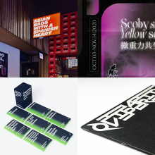 CJK Scripts + Swiss Typefaces