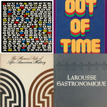 At the Lubalin Center
