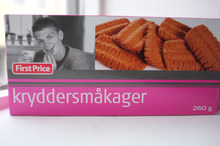 Kryddersmåkager Cookies