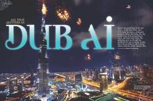 <cite>Sky</cite> magazine: “All That Glitters in Dubai”