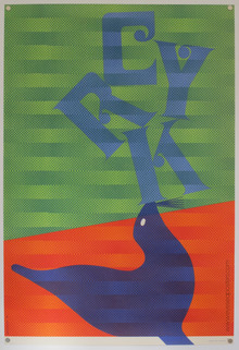 “Cyrk” (Polish circus poster)