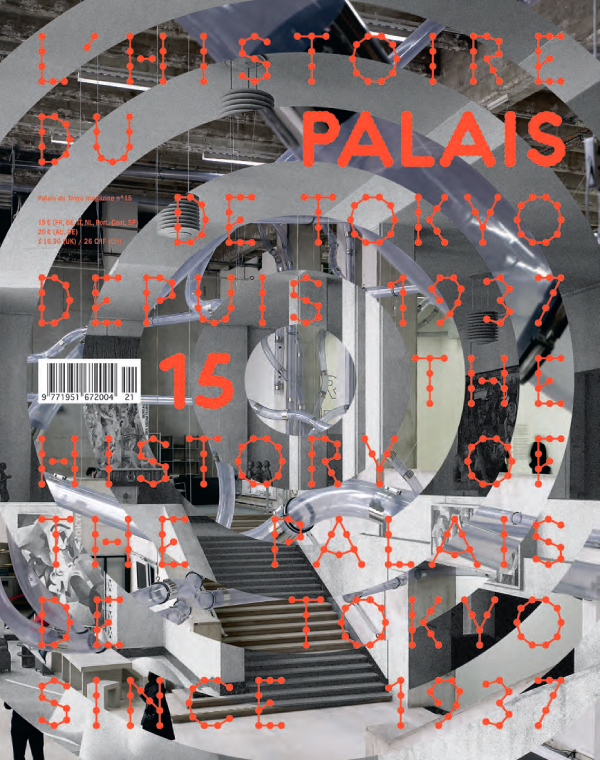 Cover, Palais #15. Designed by Helmo for Palais de Toyko.