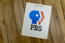 PBS Identity (1984–89)