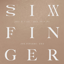<cite>Six Fingers</cite>: Kim, Youngle Solo Exhibition