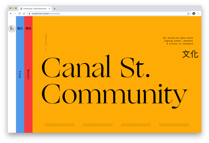 Canal Street Market website 6