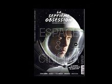 <cite>La Septième Obsession</cite>, issue 24, “Espace &amp; Cinéma”