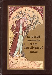 <cite>Selected Sonnets from the Divan of Hafez</cite>