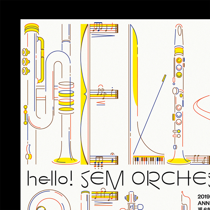 Hello! SEM Orchestra, 2019 annual concert 2