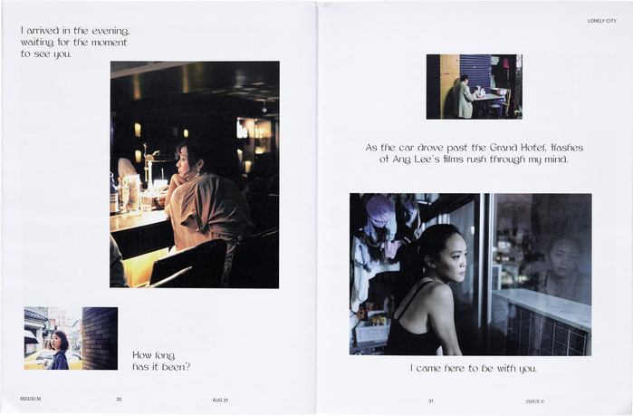 Lonely City, with caption-like snippets set in WiseType’s Monarch.