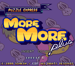 Puzzle Express More More Plus 1