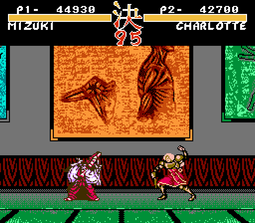 Shin Samurai Spirits 2 – Haoumaru Jigoku Hen 3