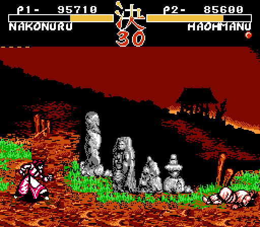 Shin Samurai Spirits 2 – Haoumaru Jigoku Hen 4