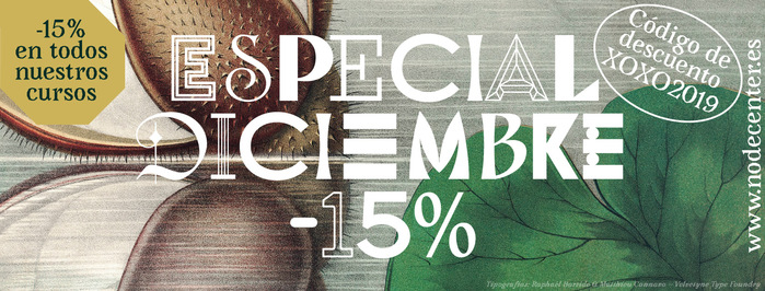 Christmas Special ads for Node Center for Curatorial Studies 1