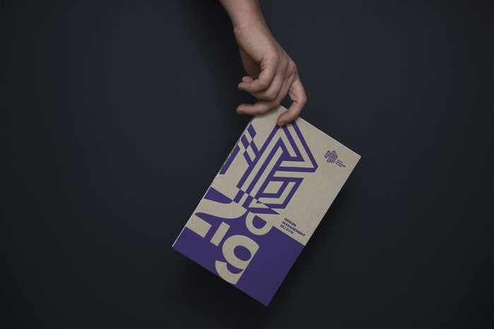 Design Management Award 2019 Hungary 1