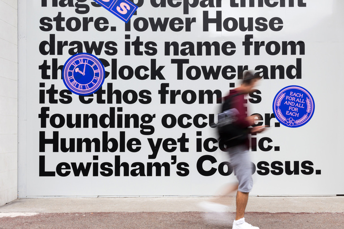 Tower House, Lewisham 2