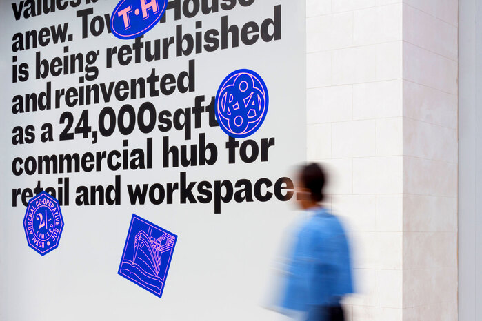 Tower House, Lewisham 3