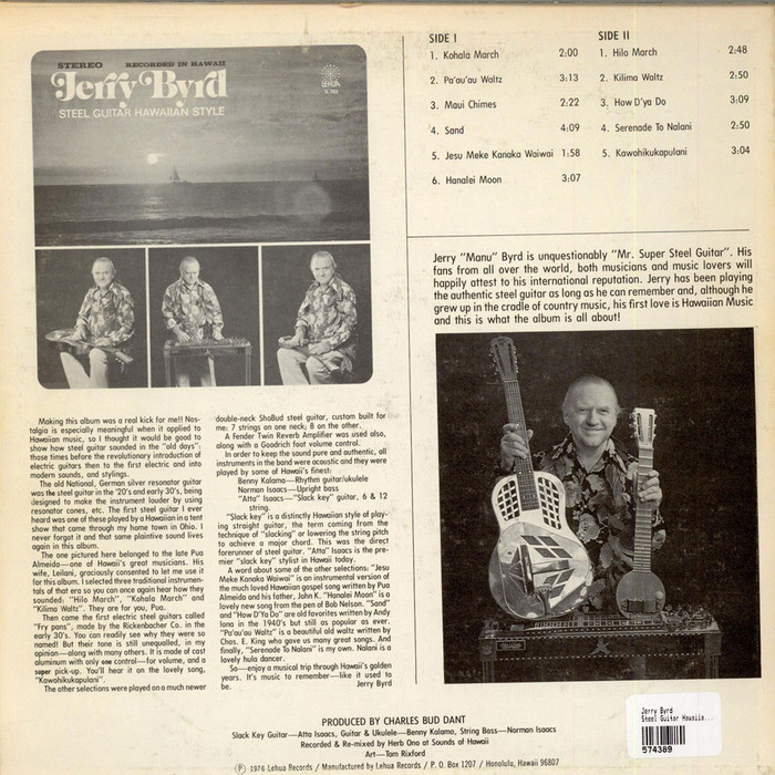 Jerry Byrd – Steel Guitar Hawaiian Style album art 2