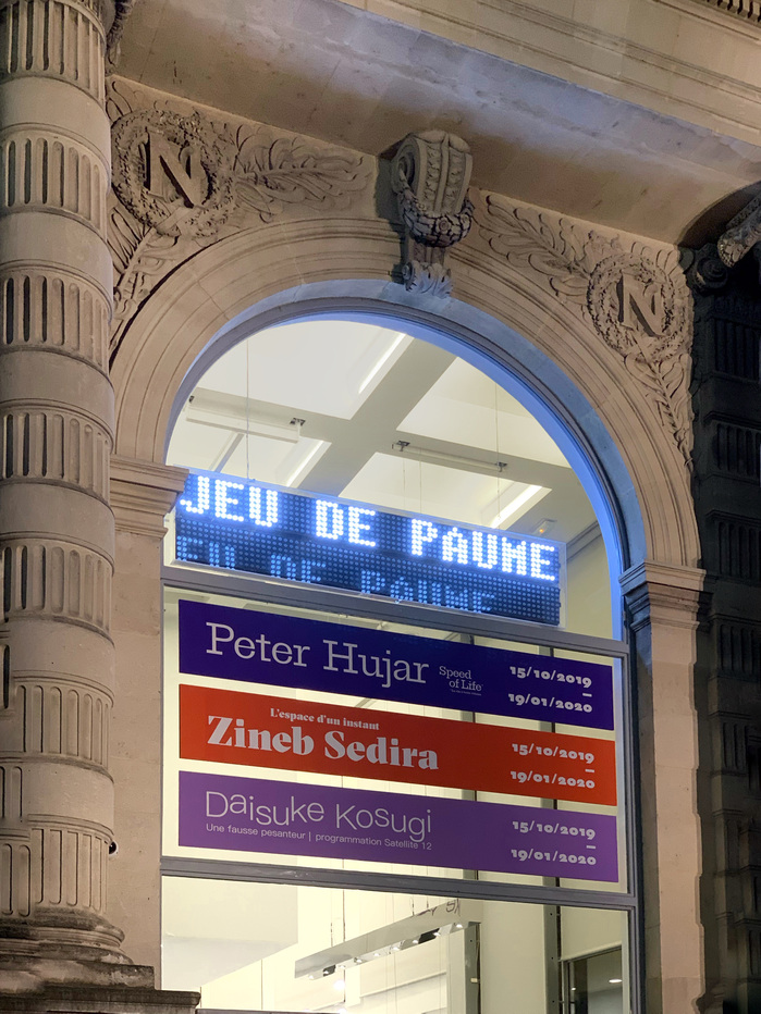 Peter Hujar – Speed of Life, Jeu de Paume 3