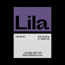 Lila Sirini business card