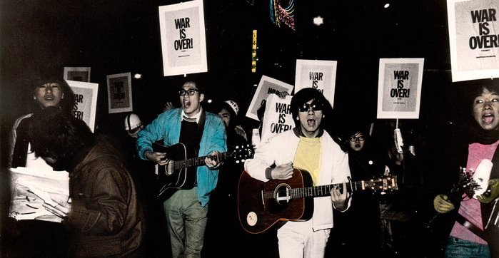 WAR IS OVER! (If You Want It) 14