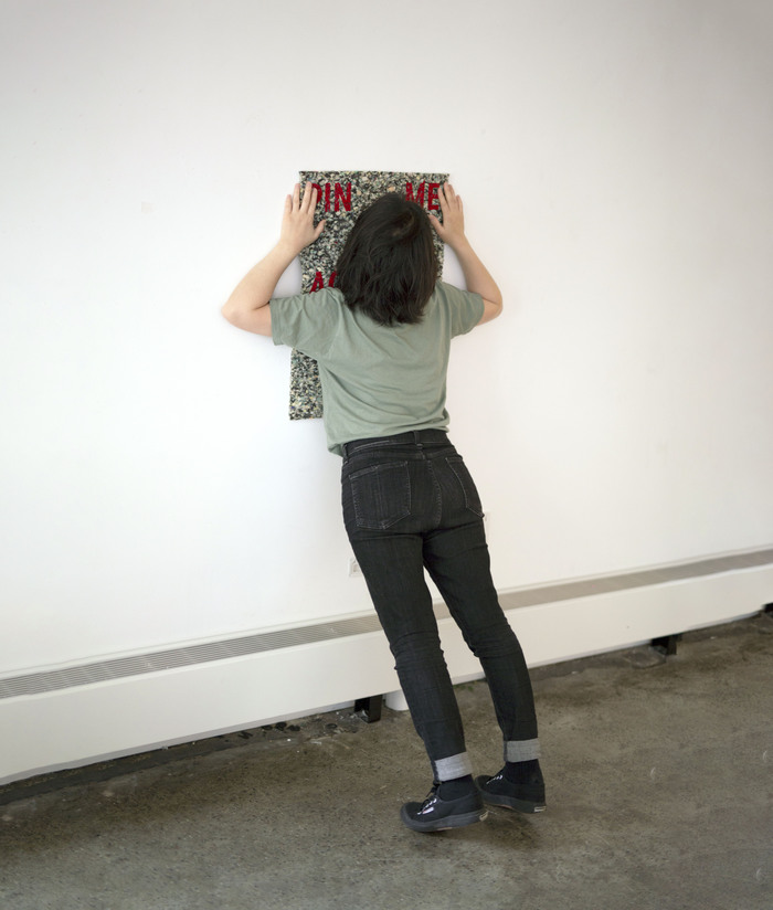 Pin Me Up Against the Wall, Baby 3