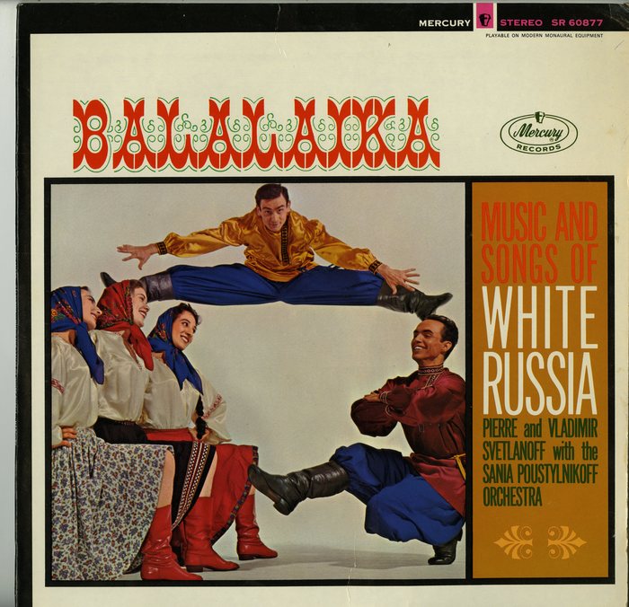 Balalaika – Music And Songs Of White Russia album art 2