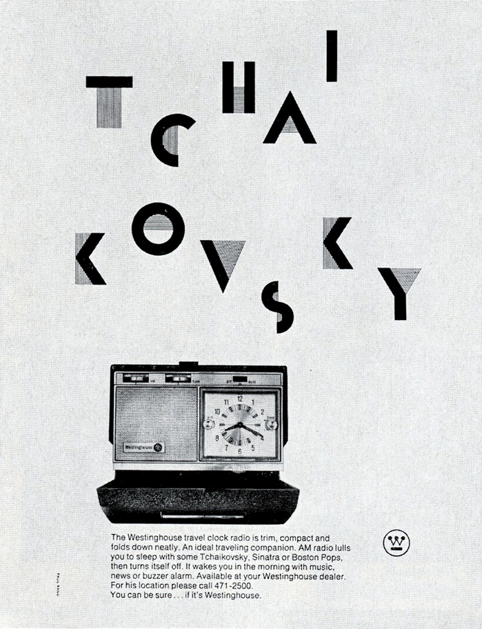 Westinghouse product ads 3