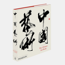 <cite>The Chinese Art Book</cite> (Phaidon)