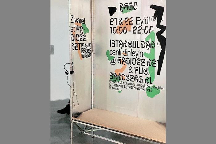 ARGO on Air, Istanbul Design Bienniale 3