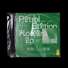 <cite>Petrol Station Flowers</cite> EP
