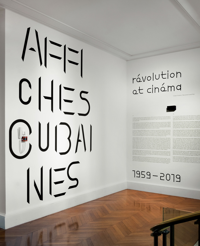 Affiches Cubaines: Révolution et Cinéma, MAD Paris 1