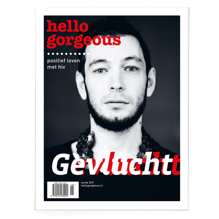 Hello gorgeous magazine 4