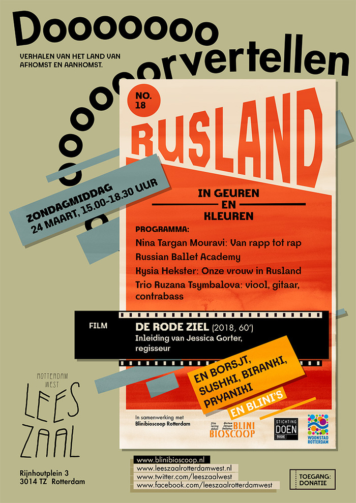 Visual identity Leeszaal Rotterdam West 3