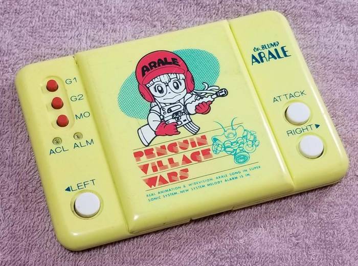 Penguin Village Wars handheld game, Animest logo 1